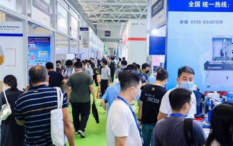 侨交会2022（雅加达）智能科技展11月11日-13日