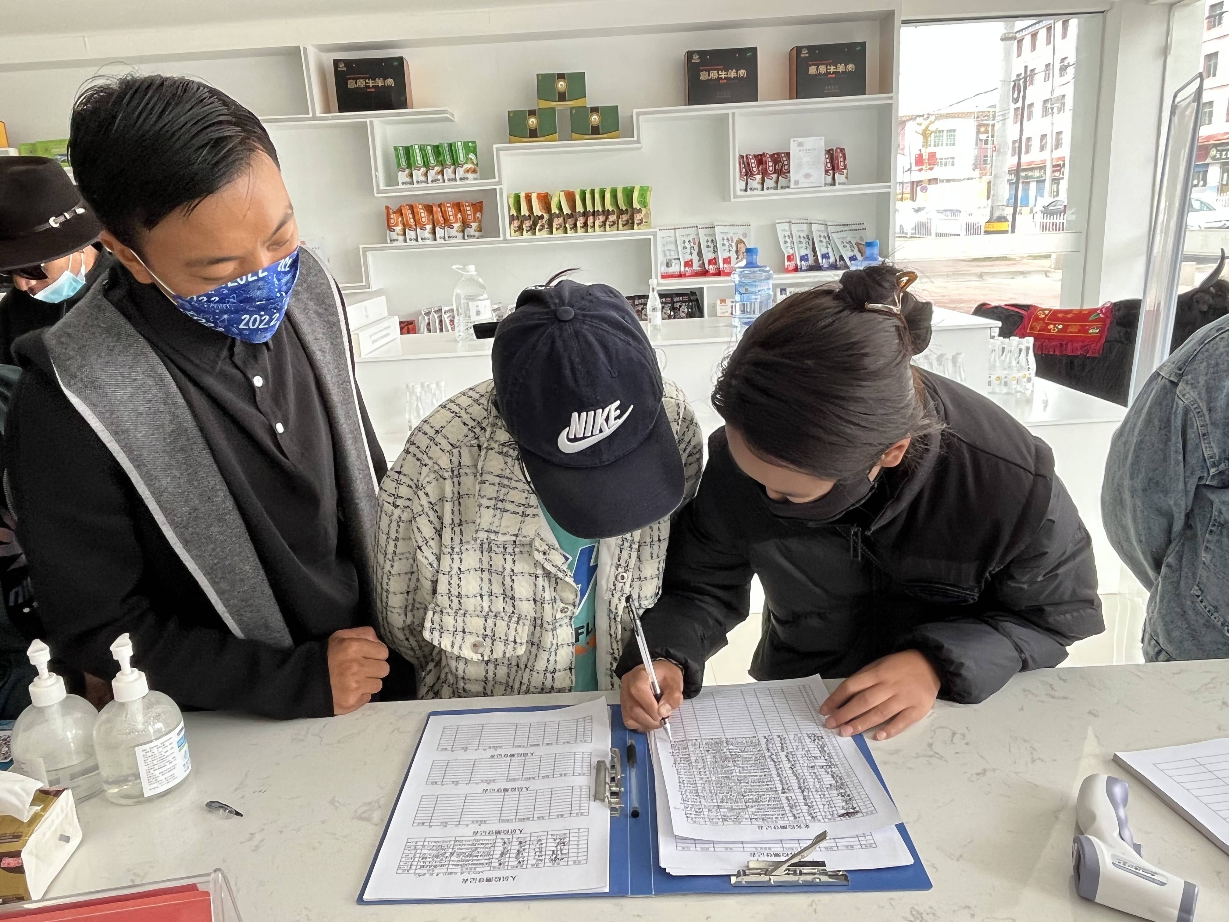 达日县电子商务专业技术人才第十四期“快手短视频基础创业就业培训”顺利开班