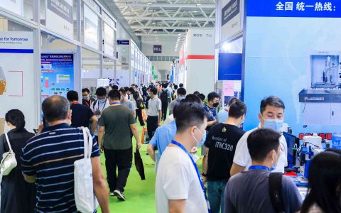 2023西安国际工业相机及机械视觉应用展览会