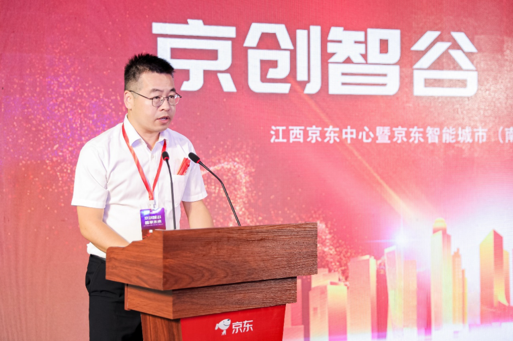 https://www.cndsw.com.cn/wp-content/uploads/2022/08/2022083109505631.png
