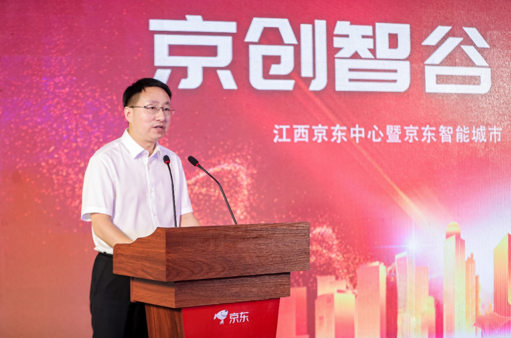 https://www.cndsw.com.cn/wp-content/uploads/2022/08/2022083109505643.png
