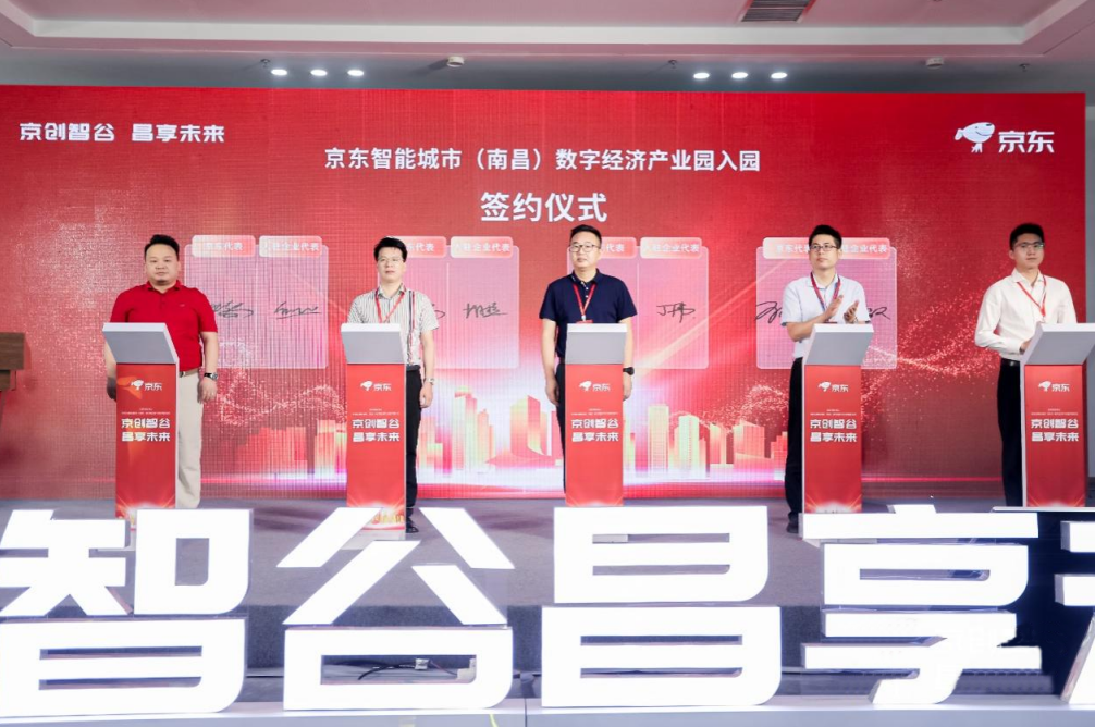 https://www.cndsw.com.cn/wp-content/uploads/2022/08/2022083109505672.png