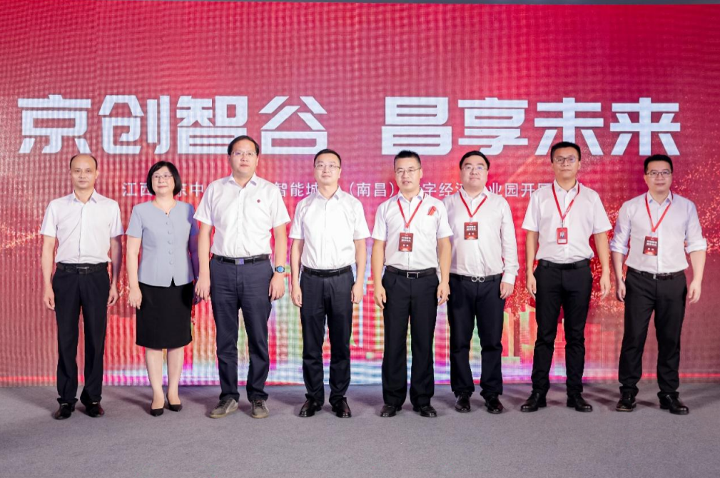 https://www.cndsw.com.cn/wp-content/uploads/2022/08/2022083109505673.png