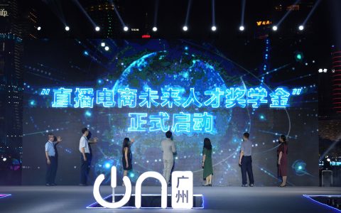 辛巴辛有志持续为直播电商行业输送优质人才，鸿星尔克的翻红与长红