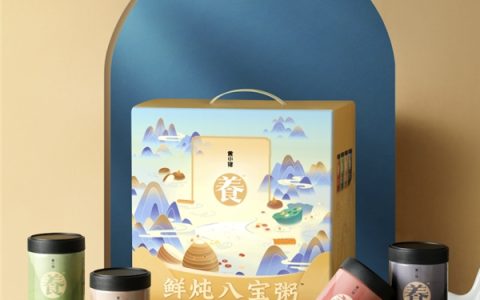 黄小猪中秋发布宋韵小养礼盒，新中式设计走进八宝粥市场