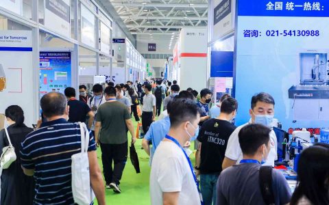 SME2023第十四届上海国际有机硅材料展览会