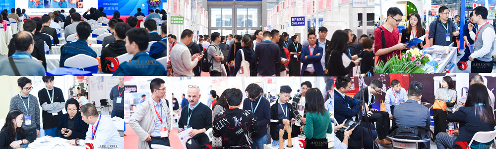 欢迎预定2022深圳国际医疗器械展览会