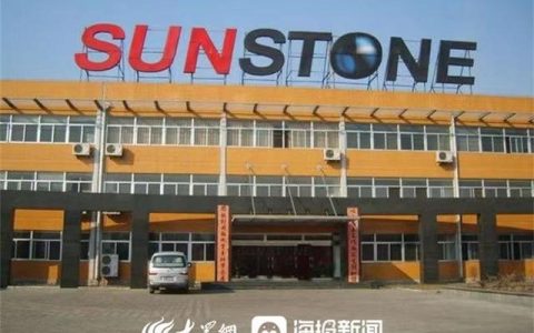 搭好企业服务“政策桥”释放惠企政策“含金量”德州临邑县：今年前7个月外贸出口同比增长55.43%