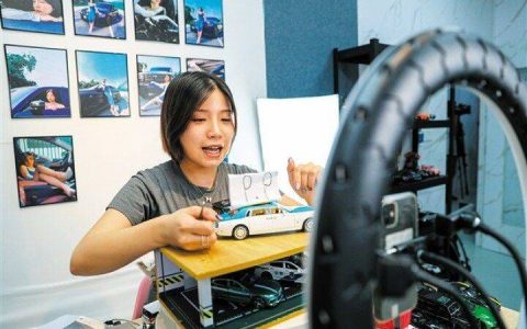 澄海区打造直播新生态，基地落户以来累计带动交易额超1亿元