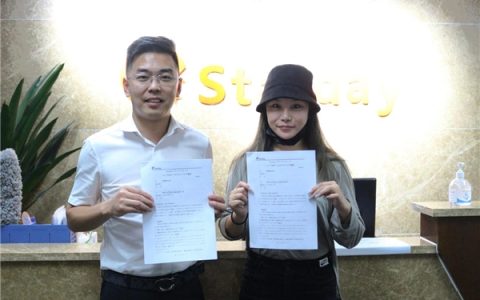 服务商莅临参观Starday总部考察签约