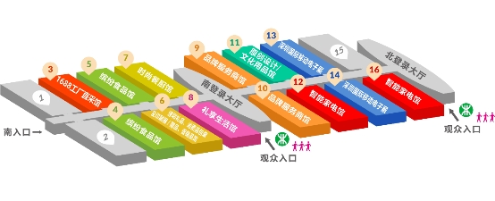做强礼品经济韧性与活力,金秋10月第30届深圳礼品展来袭!