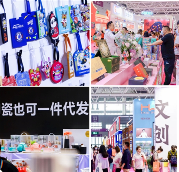 做强礼品经济韧性与活力,金秋10月第30届深圳礼品展来袭!