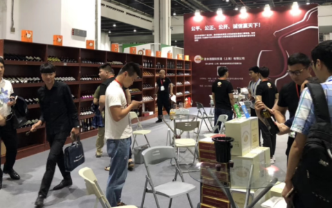 2022第三届贵州国际火锅及食材展览会