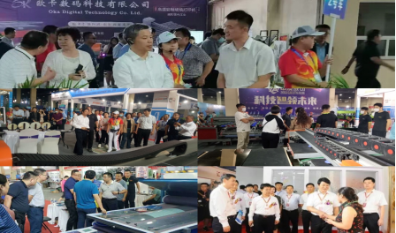 2022年第十一届沙河玻璃工业技术展览会(邯郸站)