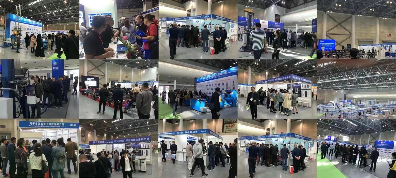 2023西安国际真空技术及设备展览会23西安真空展