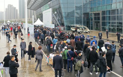 2022第三届贵州国际高品质矿山泉水展览会