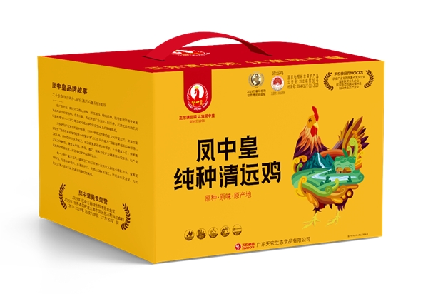 凤中皇清远鸡:全程谷物精制日粮饲喂，持续保证产品质量