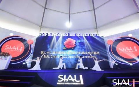 2022中国食品展 | SIAL国际食品展（深圳）