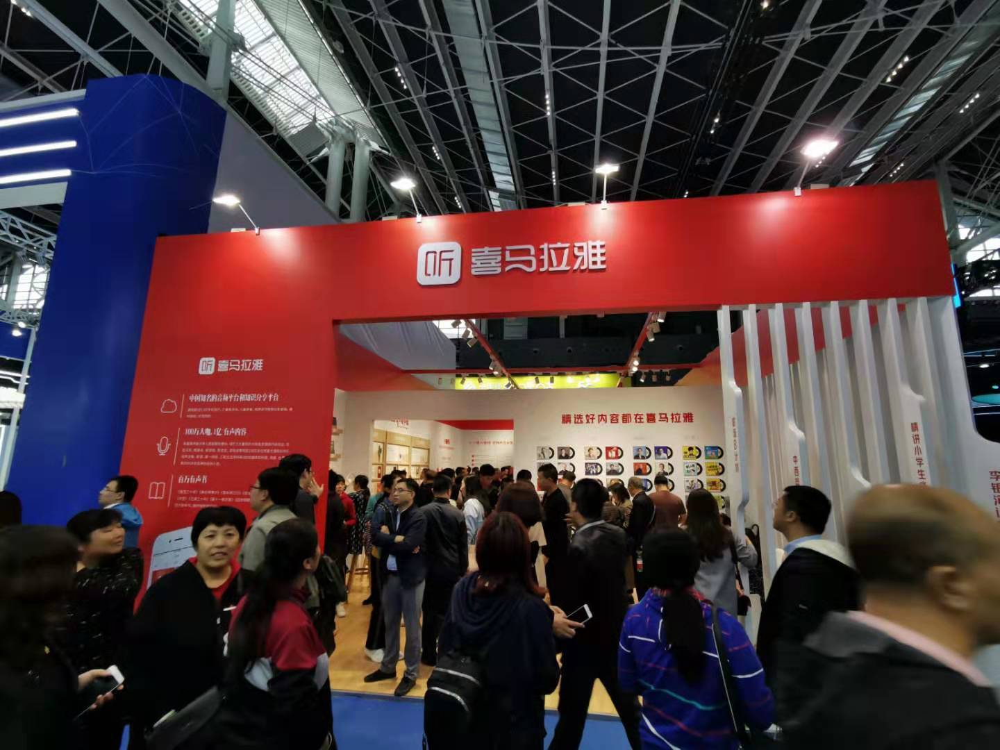 2023上海智博会|第十五届上海智慧城市|物联网|大数据博览会