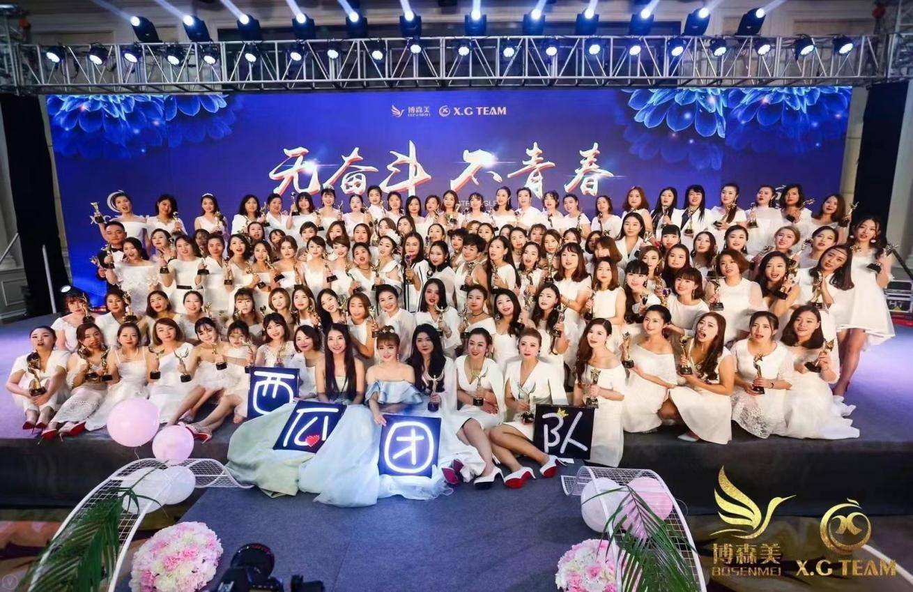 私域电商成新宠，头部大团长纷纷拥抱蜂享家