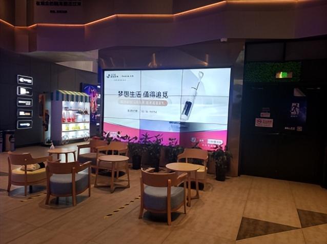 杨迪打Call,抖音电商新锐发布携手追觅玩转“新蒸汽时代”
