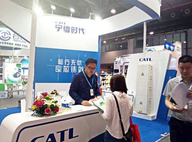 2023电池展会|北京锂电池技术展览会