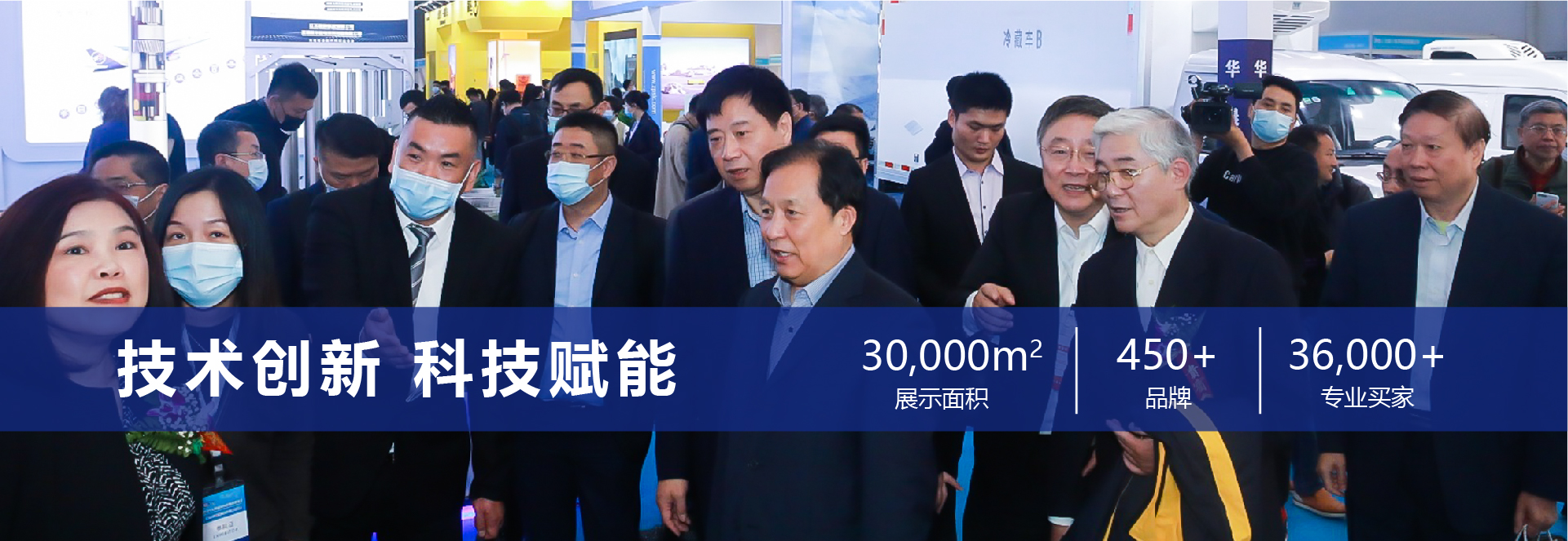 2023上海国际快递展，7月在沪举办参展报名全面启动