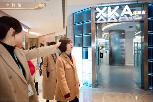 长沙市发改委、区发改局调研走访优质电商企业XKA