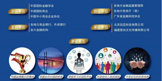国办：加大跨境电商支持力度，鼓励金融机构提升贸易融资服务水平