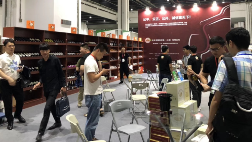 BCFE北京餐饮食品展/2023北京餐饮供应链展览会