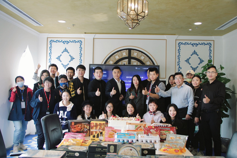 https://www.cndsw.com.cn/wp-content/uploads/2022/11/2022110906152680.png
