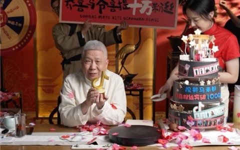 携手马未都，抖音电商珠宝文玩行业打造高品质直播间