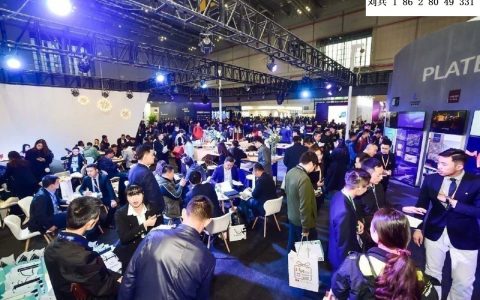 【展会预告】2023第三届四川教育博览会