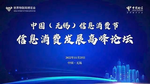 幸运叶子-2000万C端客户的专业运动服务平台