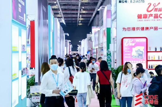 2023年上海大虹桥美博会(时间、地点、展馆)