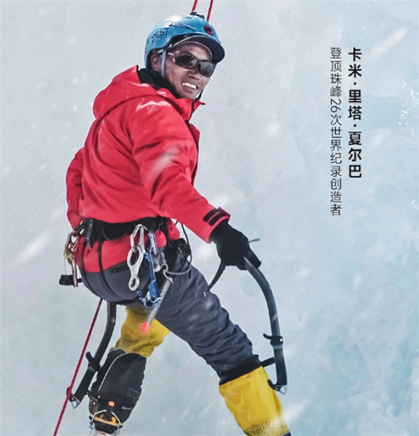寒气已至！寒潮之下羽绒服市场怎么了？
