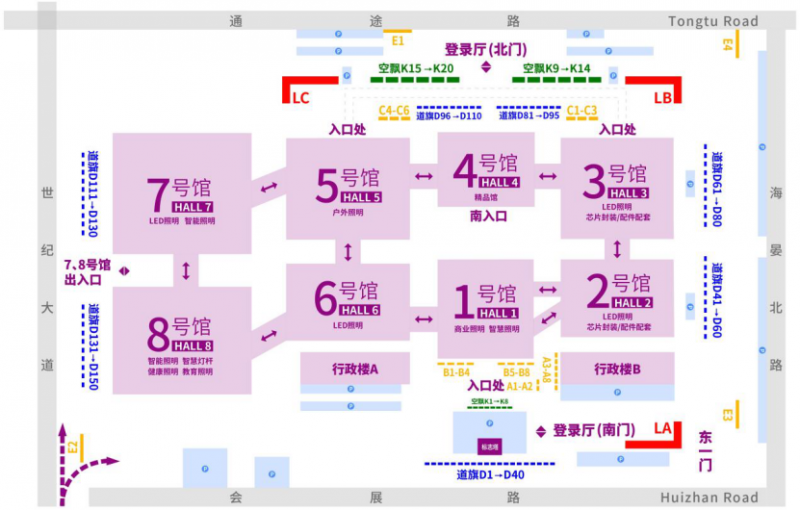 2023CNLL_宁波·厦门国际照明展览会招展火热进行中