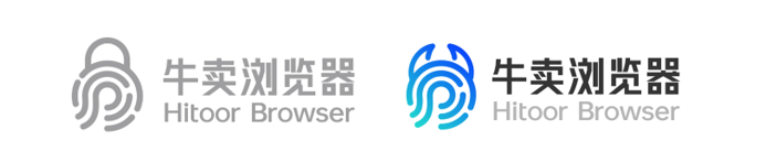 牛卖浏览器Hitoor Browser全新品牌亮相，重新定义出海工具