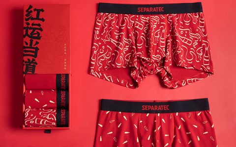 SEPARATEC推出内裤礼盒装，成最受欢迎爆品！