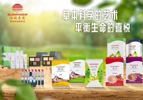 仙妮蕾德：一个跨国家族企业的代际传承