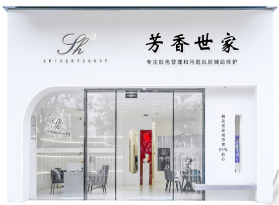 https://www.cndsw.com.cn/wp-content/uploads/2023/01/2023011102271834.png