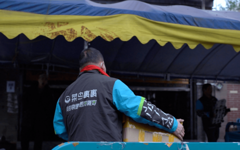 菜鸟裹裹加码春节期间寄递服务保障，将推出千万规模激励补贴