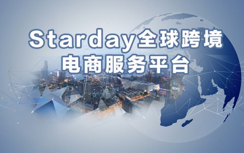 这个赚钱方法你知道吗？第一批人已经赚到手了！