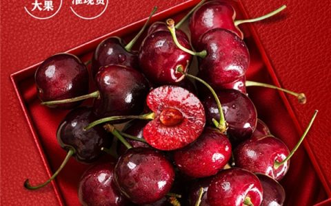 本来生活网春节餐桌消费观察：水果品质升级需求凸显，囤货成消费新常态