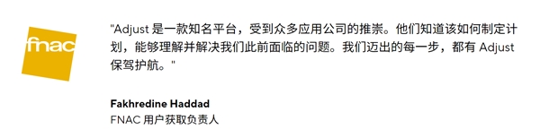 一款电商应用如何做到将ROAS提升24倍