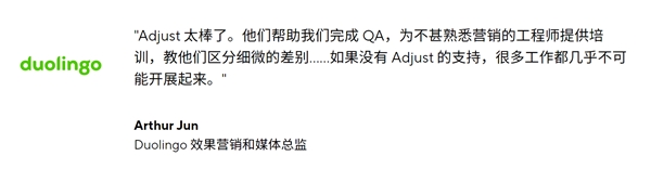 一款电商应用如何做到将ROAS提升24倍