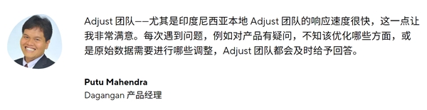 一款电商应用如何做到将ROAS提升24倍