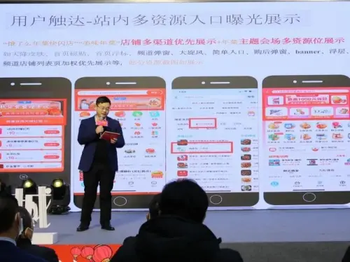冬暖杭城·“预”见“味”来——山海共富窗口春节前夕迎来重磅活动