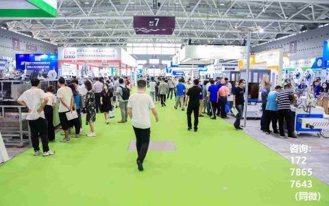 把握增材制造新机遇，Formnext2023深圳3D打印增材展览会接受订位