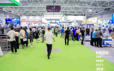 2023中国国际智慧城市照明及智慧路灯展览会
